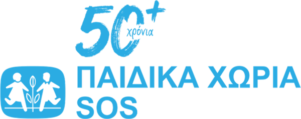 Παιδικά Χωριά SOS